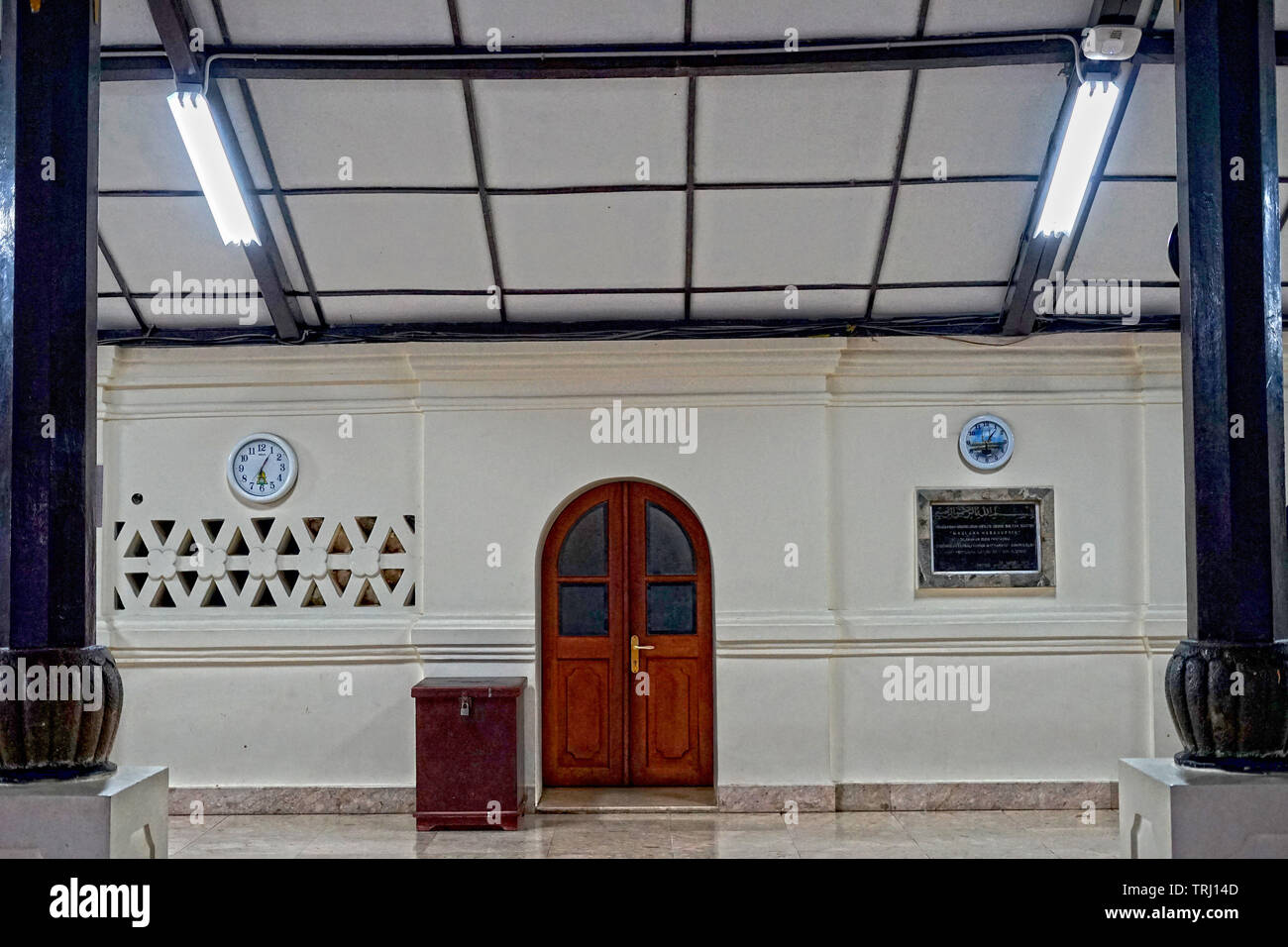 Masjid Agung Banten Grande Moschea, Serang, Banten, Indonesia Foto Stock