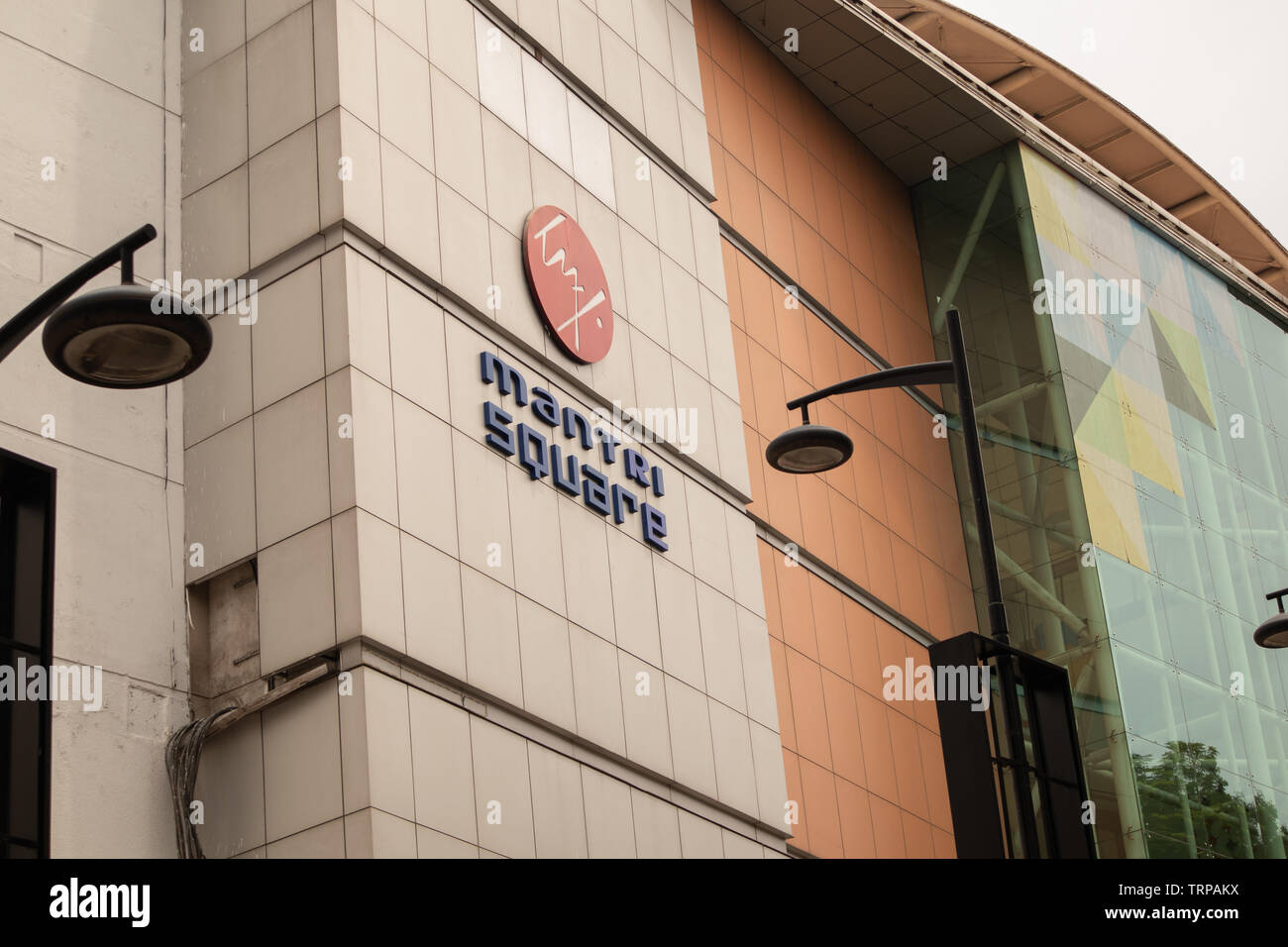 Bengaluru, INDIA - Giugno 03,2019 : vista anteriore di Mantri Square Shopping Mall edificio a Bangalore Foto Stock