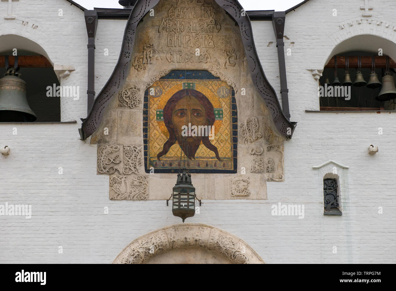 Frammento della Cattedrale di intercessione della Vergine Santa. Marfo-Mariinsky Convento di misericordia. Mosca. La Russia Foto Stock