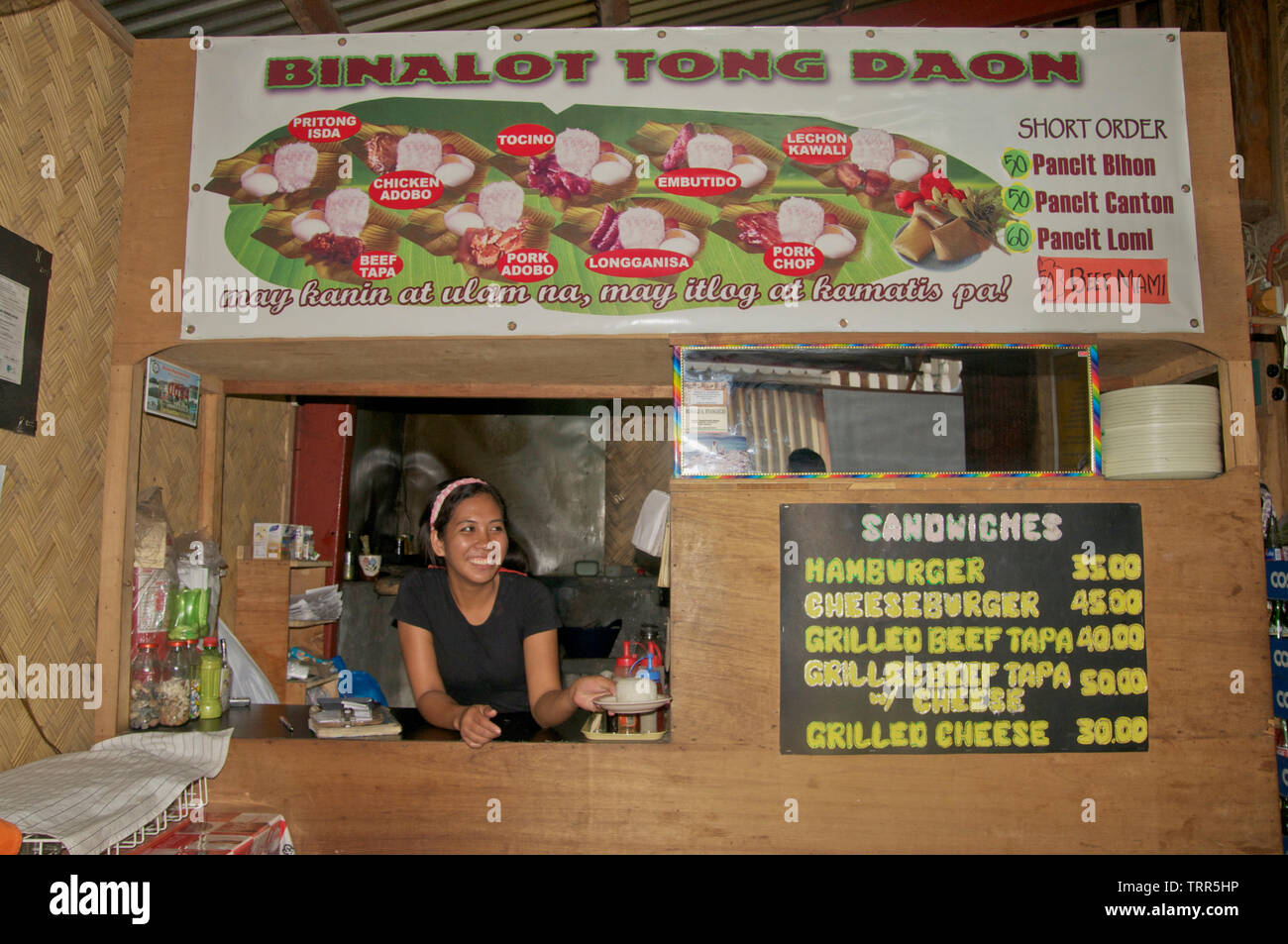 Binalot è un metodo di confezionamento e che serve cibo nelle Filippine con foglie di banano. "Balot' significa 'a capo' la sua naturale non imballaggi di plastica. Foto Stock