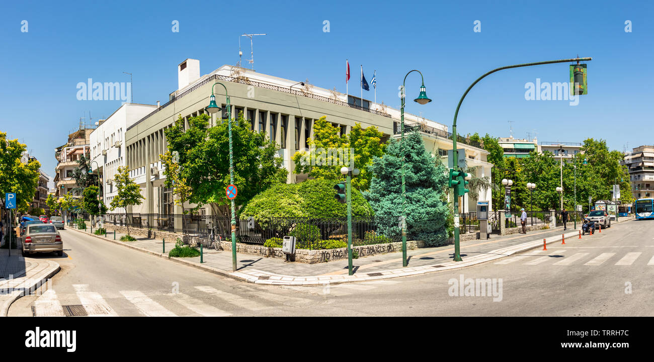 Larissa, Grecia - 7 Giugno 2019: Comunale del Conservatorio di Musica - Dimotiko Odio - della città di Larissa, Grecia. Foto Stock