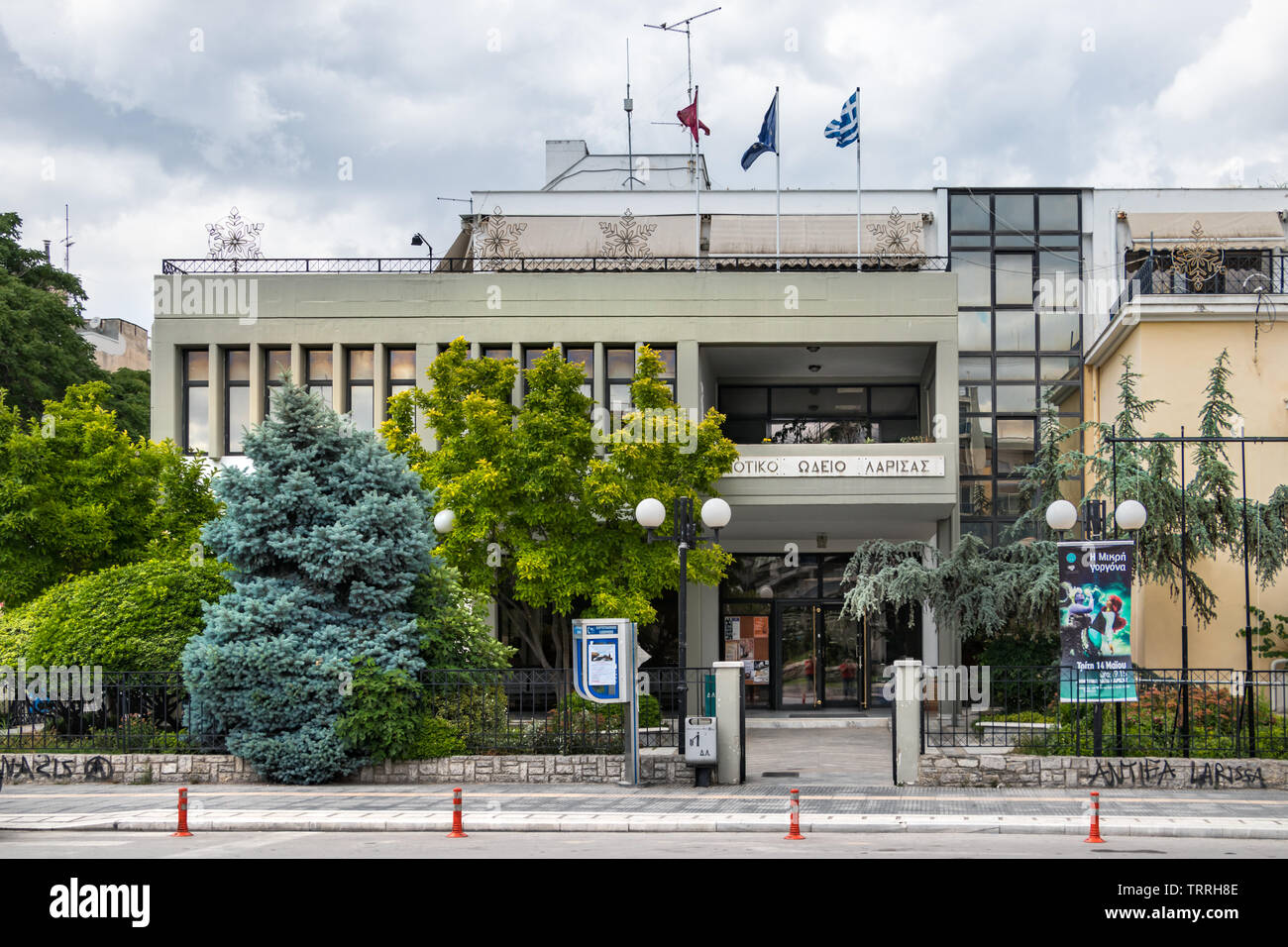 Larissa, Grecia - 5 Giugno 2019: Comunale del Conservatorio di Musica - Dimotiko Odio - della città di Larissa, Grecia. Foto Stock