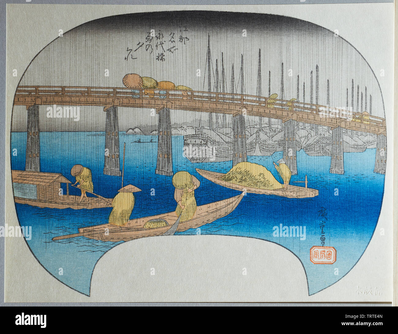 Stampa moderna di sera pioggia a ponte Eitai ukiyoe giapponese woodblock Print by Ando Hiroshige scolpiti da David Bull e stampato da Mokuhankan staf Foto Stock