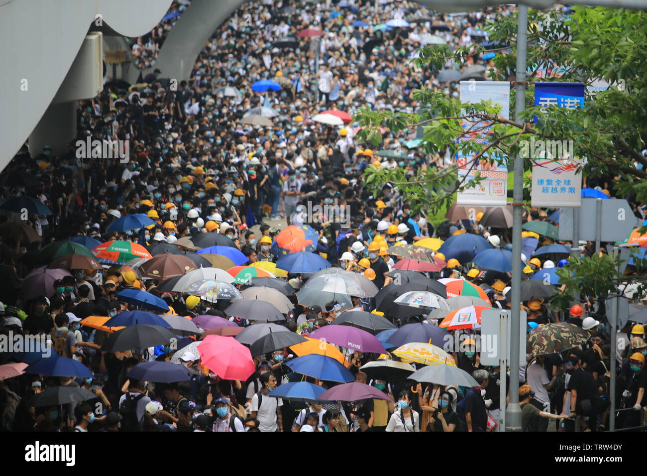 12 giugno protesta a hong kong contro la legge in materia di estradizione Foto Stock