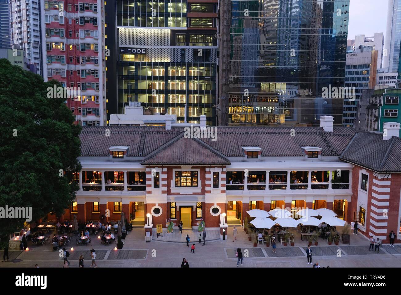 Tai Kwun - Centro per la salvaguardia del patrimonio culturale e delle arti di Central Hong Kong Isola dal 2018 nell'ex British Stazione Centrale di Polizia composto | Utilizzo di tutto il mondo Foto Stock