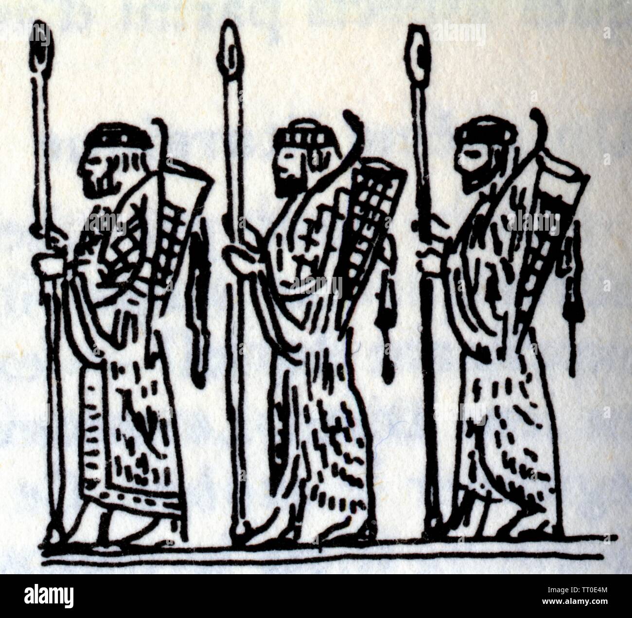 GARDE ROYALE PERSE. SUZE. VE SIÈCLE AVANT J.C. Foto Stock