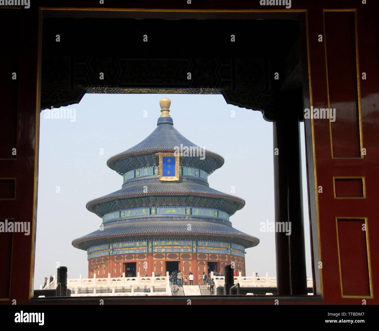 Tempio del Paradiso (Tiantan) a Pechino, in Cina. Tian Tan significa altare del cielo. Questo tempio è la Sala della Preghiera del Buon Raccolto, il Tempio del Cielo. Foto Stock