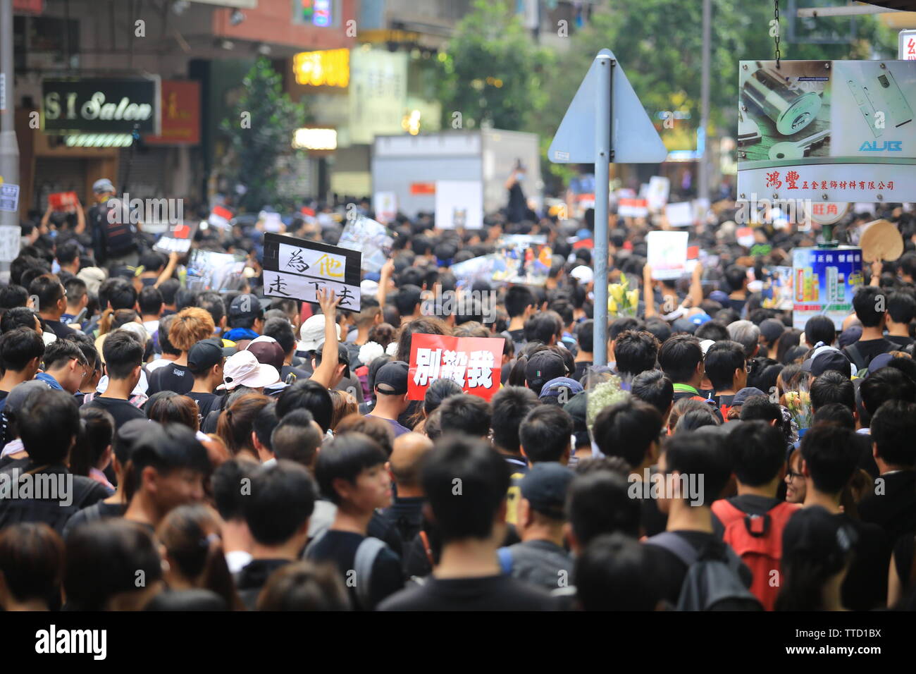 2 milioni di manifestanti spiccano per opporsi a un controverso disegno di legge in materia di estradizione che possono includere la Cina. Dal 9 giugno a hong kong la gente continua a protestare per ancora Foto Stock