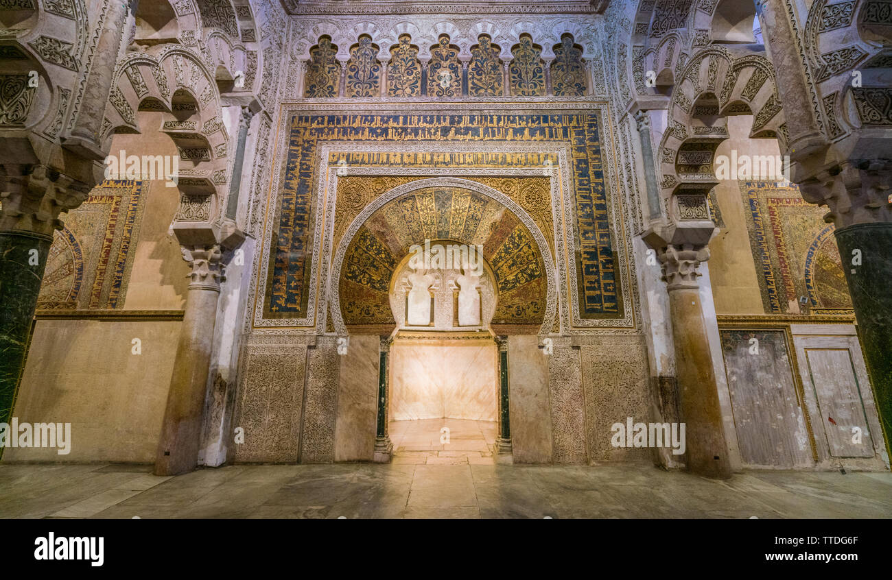 Il bellissimo Mihrab nella Cattedrale Mezquita di Cordova. Andalusia, Spagna. Foto Stock
