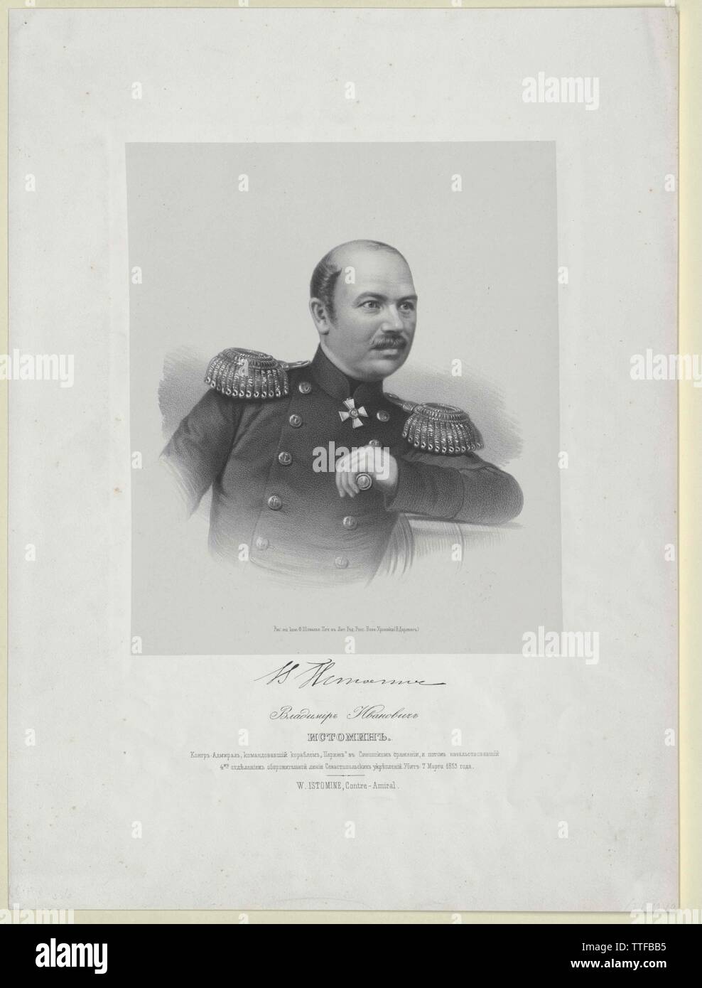 Istomin, Vladimir Ivanovich, Additional-Rights-Clearance-Info-Not-Available Foto Stock