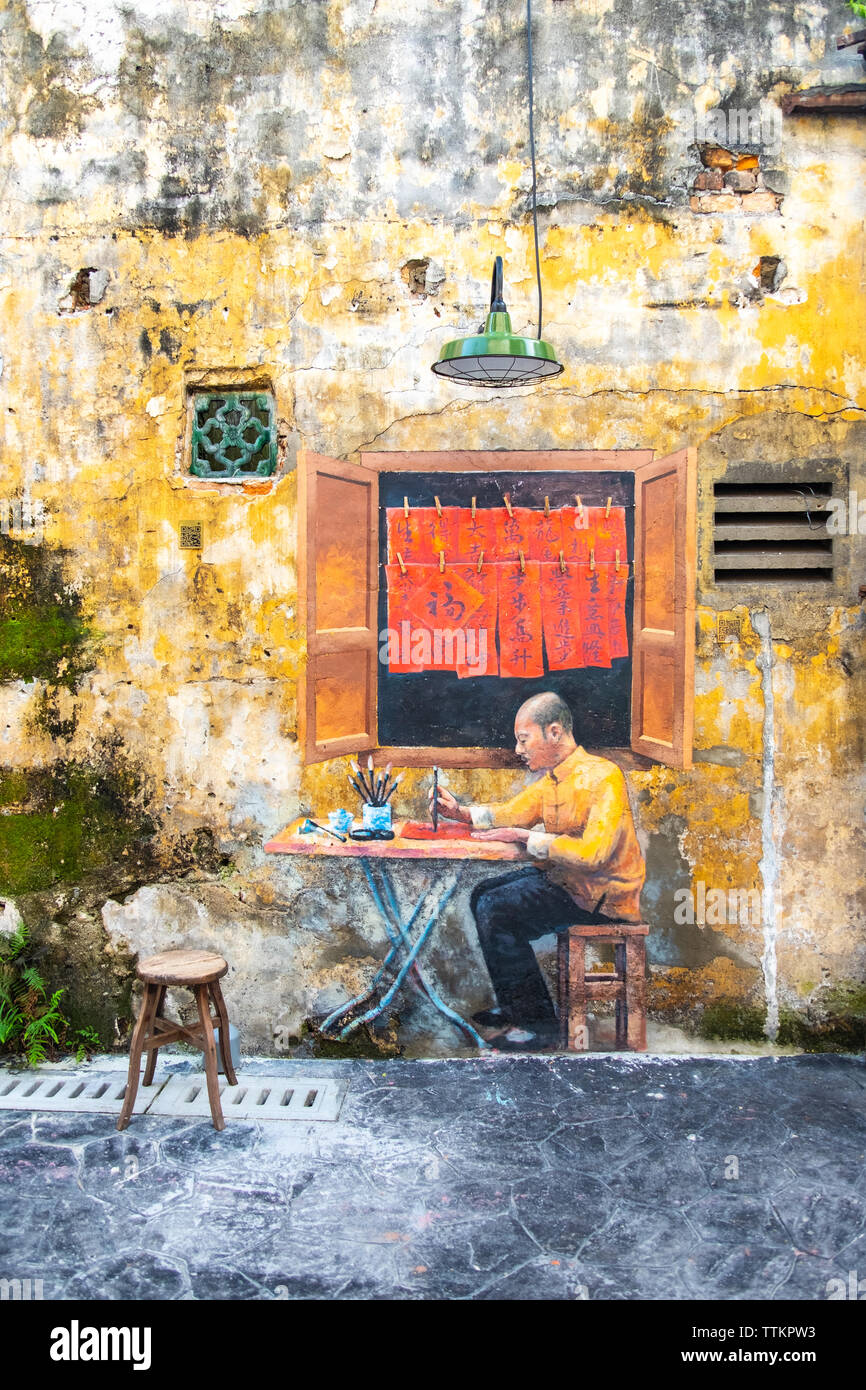Kwai Chai Hong, Kuala Lumpur, Malesia Foto Stock
