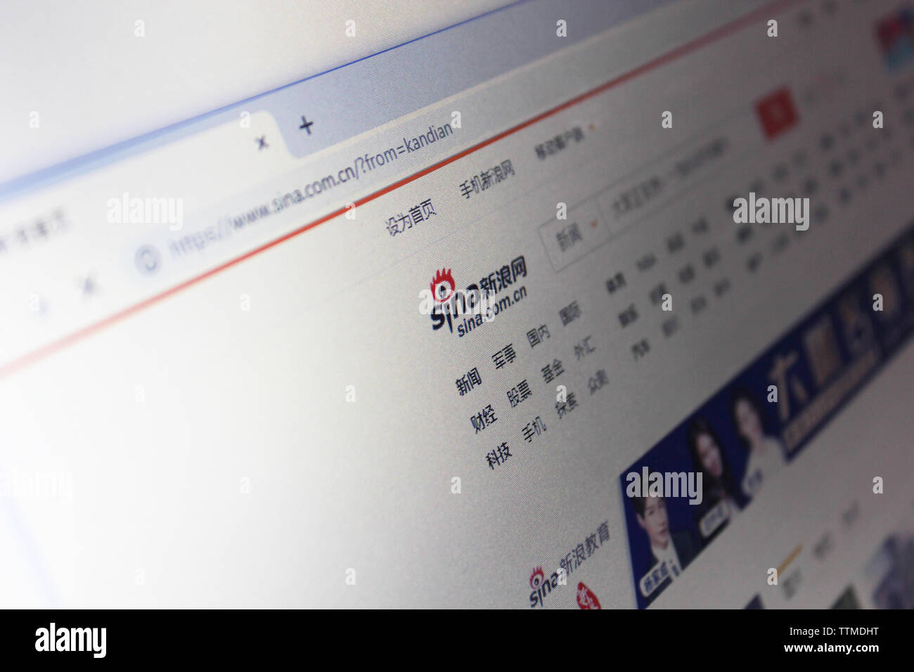 Sito web di Sina Foto Stock