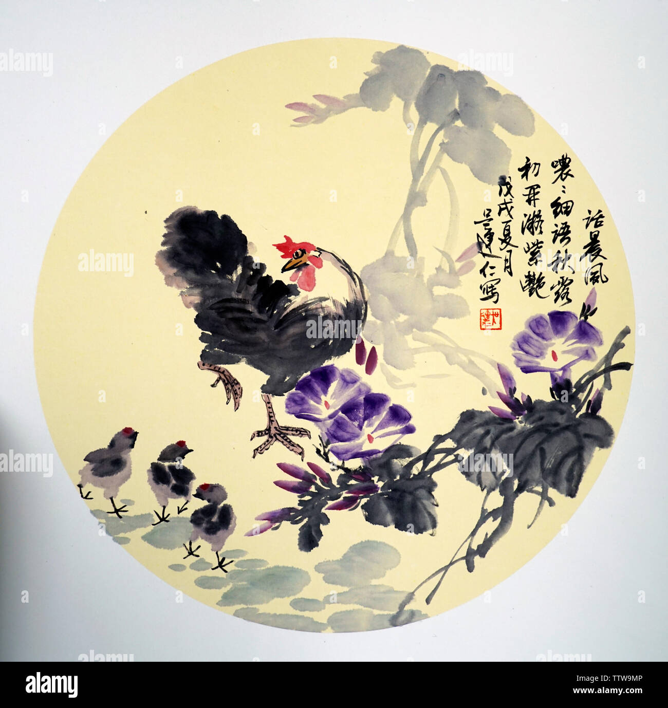 Pittura cinese di fiori e uccelli Foto Stock
