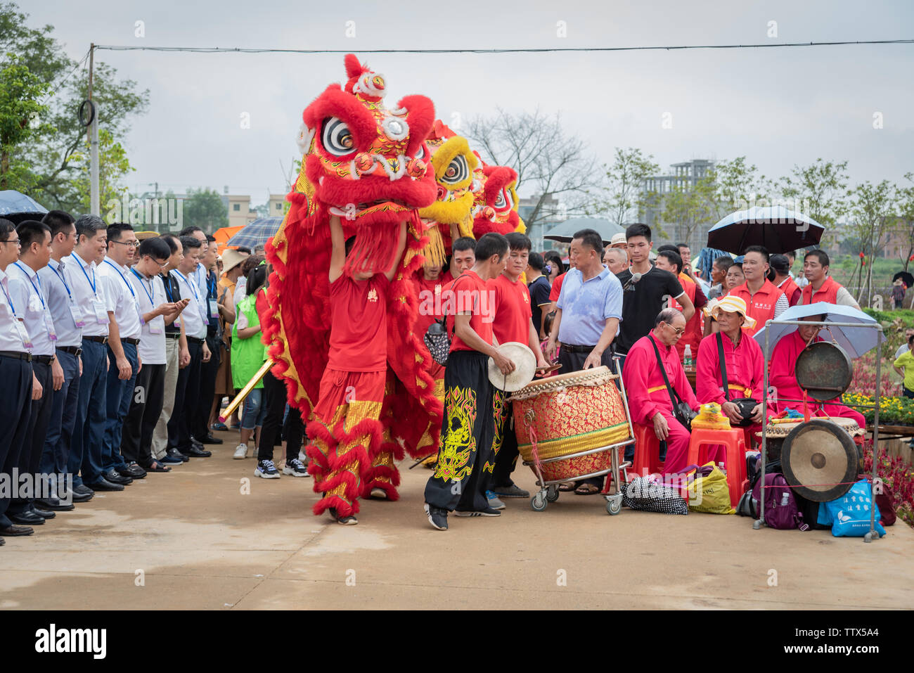Settembre 23, 2018 La cerimonia di apertura del primo degli agricoltori cinesi Harvest Festival Lianxi Sala conferenza Wengyuan County, Shaoguan City Foto Stock