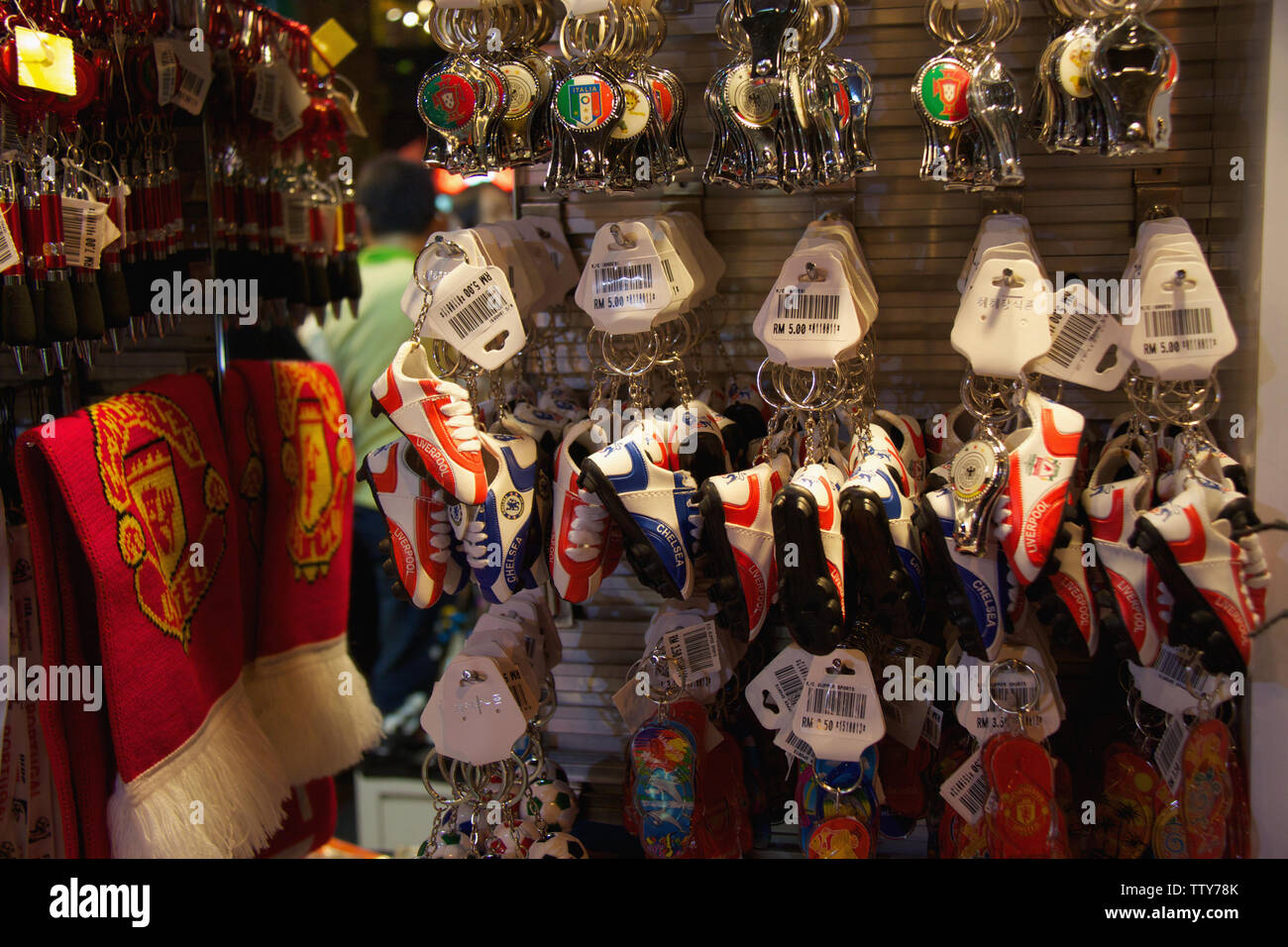 Portachiavi in vendita in un negozio a Cancun, Messico Foto stock - Alamy
