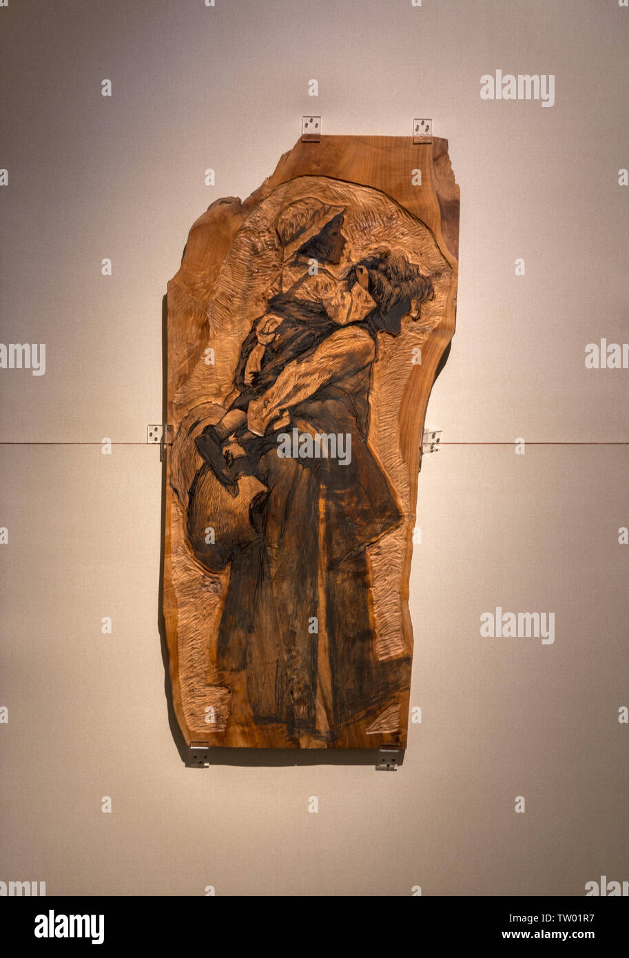 Sichuan Art Museum Foto Stock