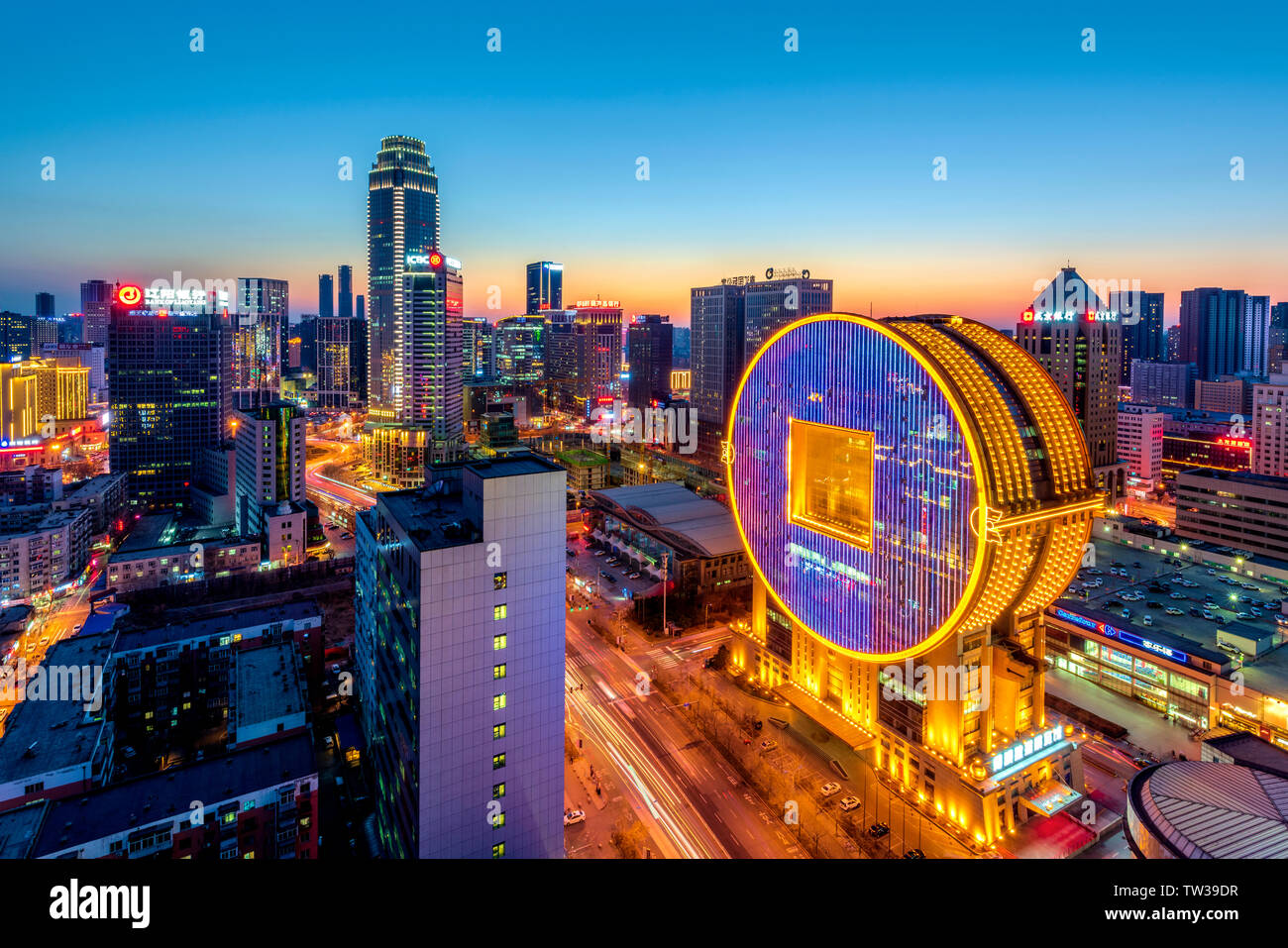 Edificio Fangyuan, centro finanziario, Shenyang Stazione Nord, Liaoning Foto Stock