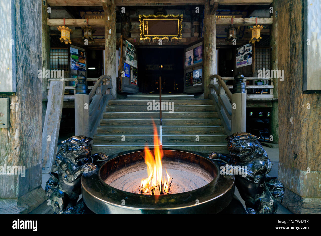 Ingresso della Nachi taisha, Kansai, Giappone Foto Stock