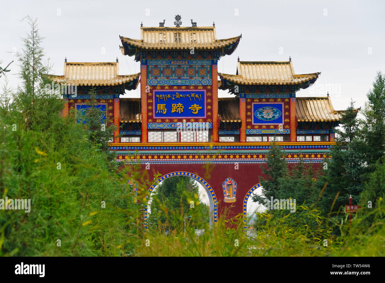 Ingresso al tempio di Mati Scenic Area, Zhangye, provincia di Gansu, Cina Foto Stock