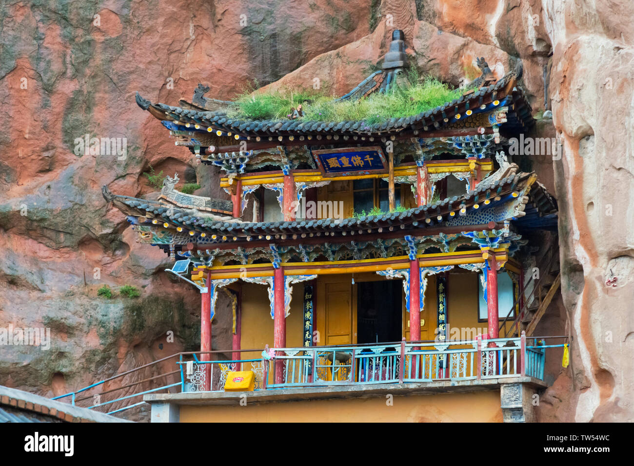 Thousand-Buddha Grotta, Mati Tempio Scenic Area, Zhangye, provincia di Gansu, Cina Foto Stock