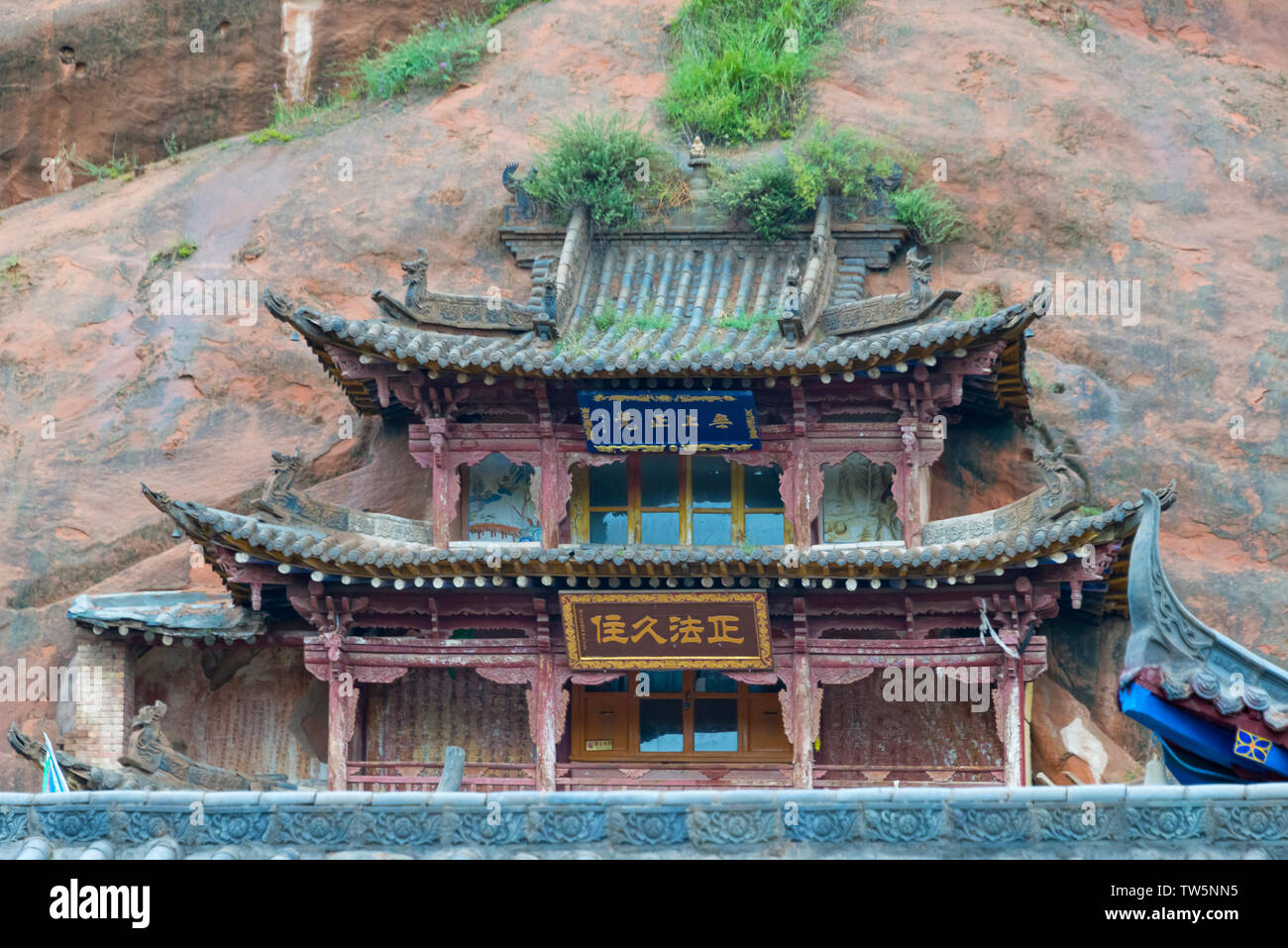 Thousand-Buddha Grotta, Mati Tempio Scenic Area, Zhangye, provincia di Gansu, Cina Foto Stock