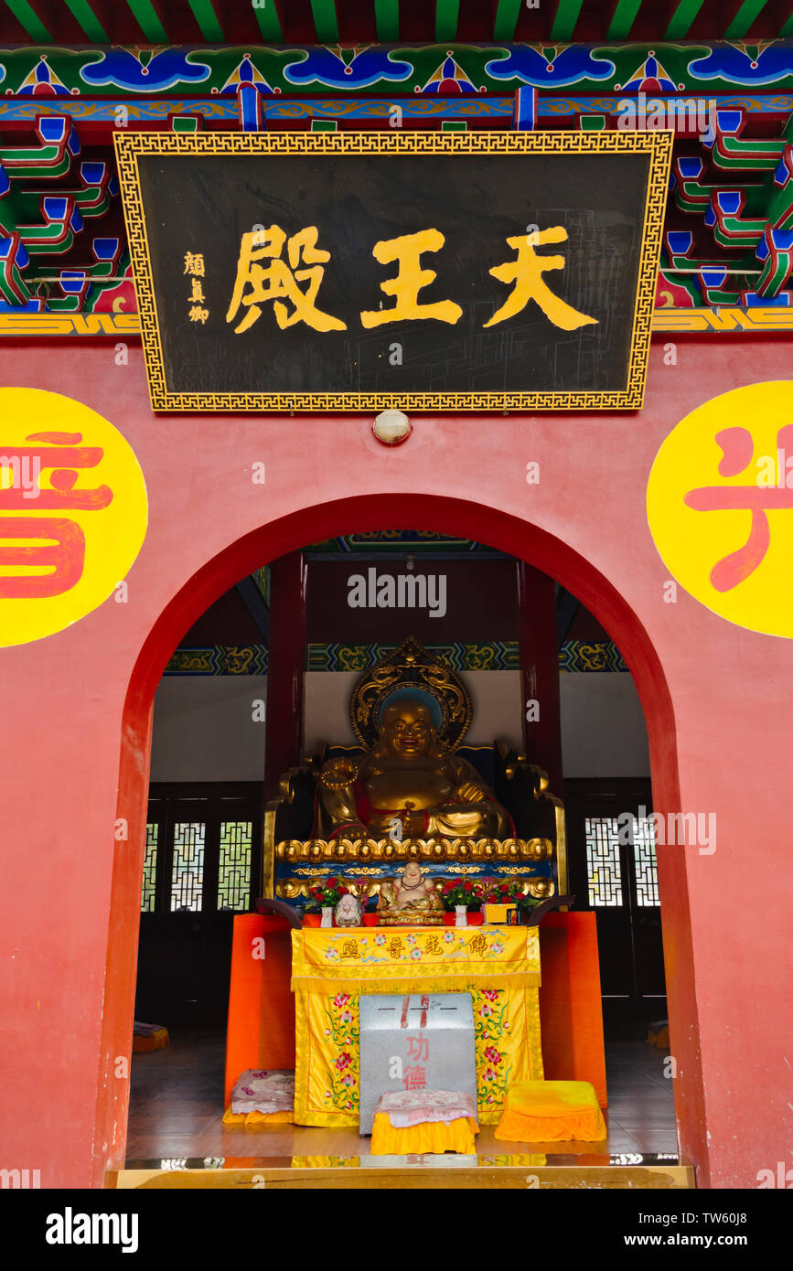 Huaning tempio, Yining (Ghulja), provincia dello Xinjiang, Cina Foto Stock