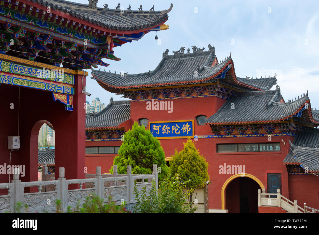 Huaning tempio, Yining (Ghulja), provincia dello Xinjiang, Cina Foto Stock