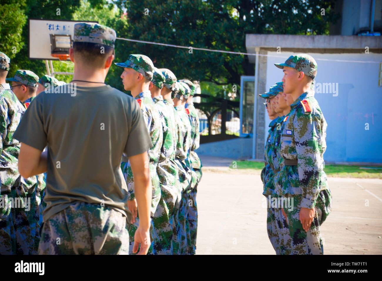 L'addestramento militare di Hunan Università di scienza e tecnologia Foto Stock