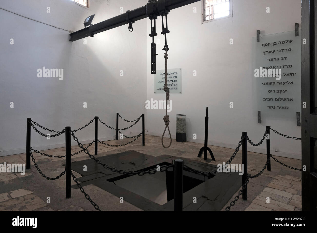 Cappio appeso al patibolo della ex di acri o Akko il carcere e la corrente i prigionieri della metropolitana Museo che è stato costruito durante il periodo ottomano sulle rovine di un 12esimo secolo la fortezza dei crociati nella città vecchia di acri nel nord di Israele. Nel tempo del mandato britannico molti arabi erano stati imprigionati in questa prigione come criminali o per la partecipazione al 1936-1939 Rivolta Araba in Palestina. Esso conteneva anche prigionieri ebrei, membri di organizzazioni sotterranee a causa della loro lotta contro la norma imperativa e la loro lotta per stabilire una sede nazionale nella terra di Israele. Foto Stock