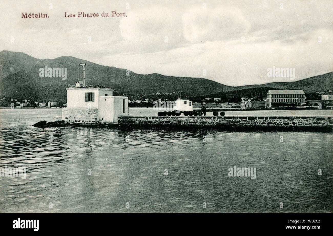 Metelin - Fari del Porto, Lesbo, Grecia Foto Stock