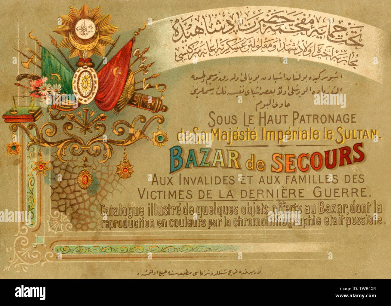 Copertina, catalogo bazar raccolta fondi, Istanbul, Turchia Foto Stock