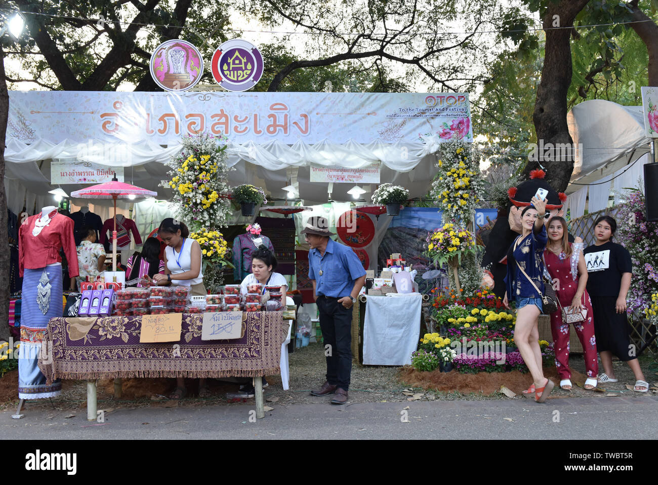 Fiera di strada, Chiang Mai, Thailandia Foto Stock