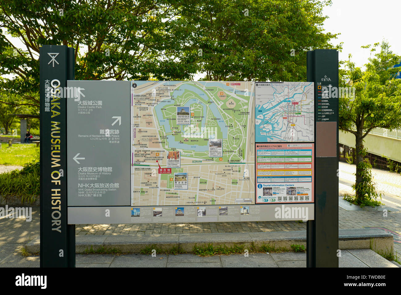 Osaka, Giappone, 29th, Maggio, 2017. Mappa di Osaka i principali luoghi di interesse turistico. Osaka è una città designata nella regione di Kansai del Giappone. Foto Stock