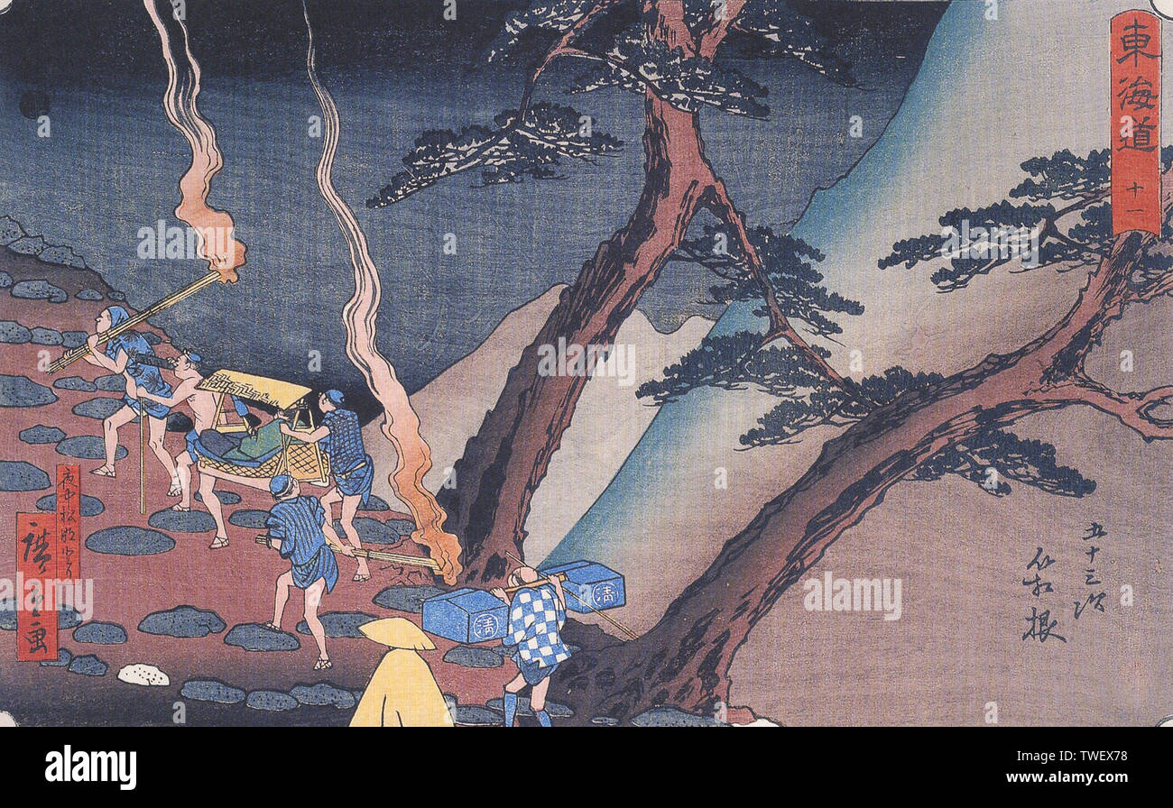 Hiroshige - Viaggiatori sentiero di montagna di notte Foto Stock