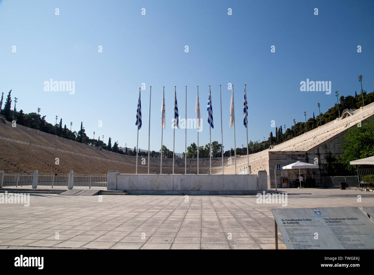 Stadio Panateneico Atene ricostruita più volte ma sul sito di un antico stadio Foto Stock