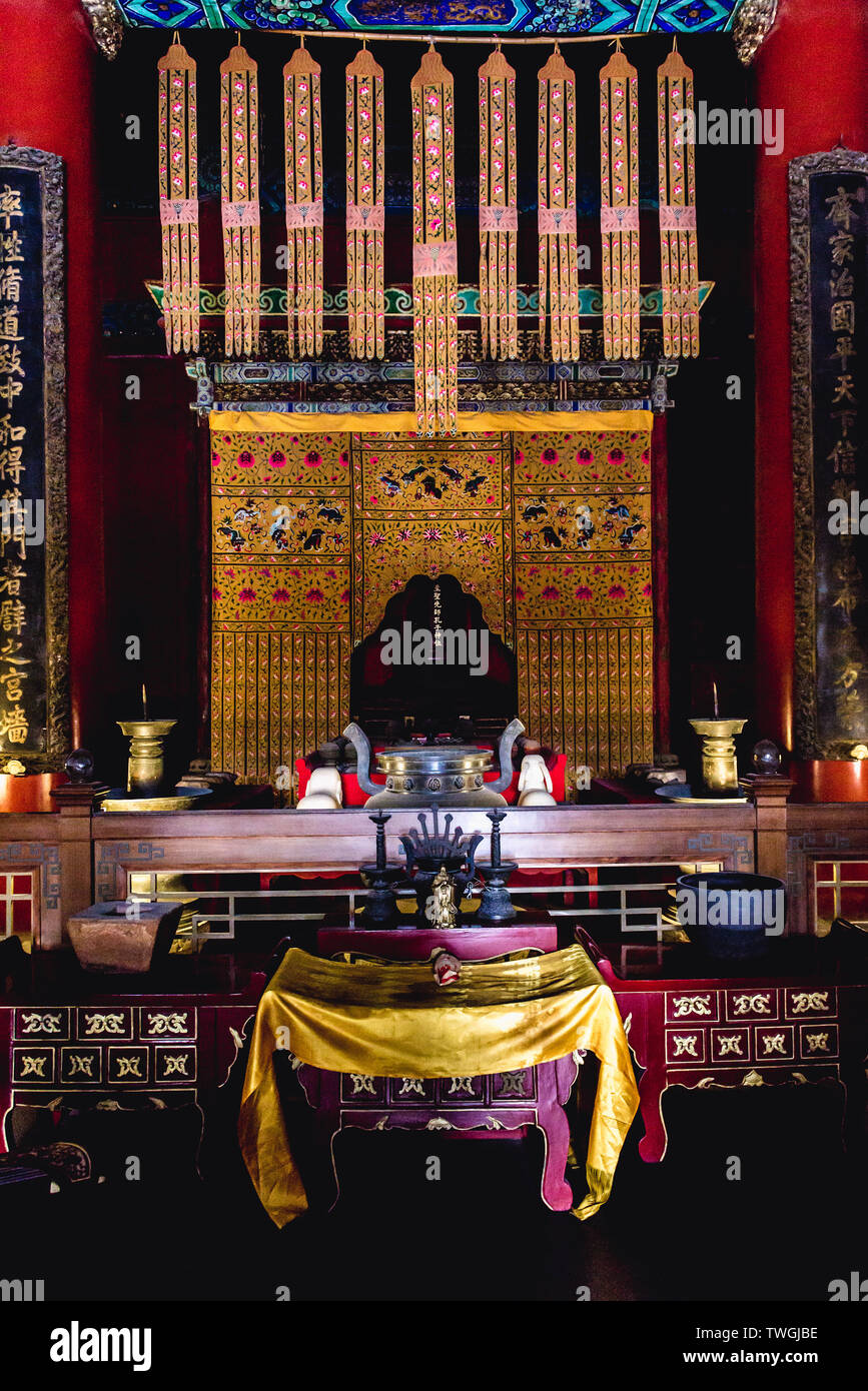All'interno della Hall del grande risultato nel Tempio di Confucio a Pechino, città capitale della Cina Foto Stock