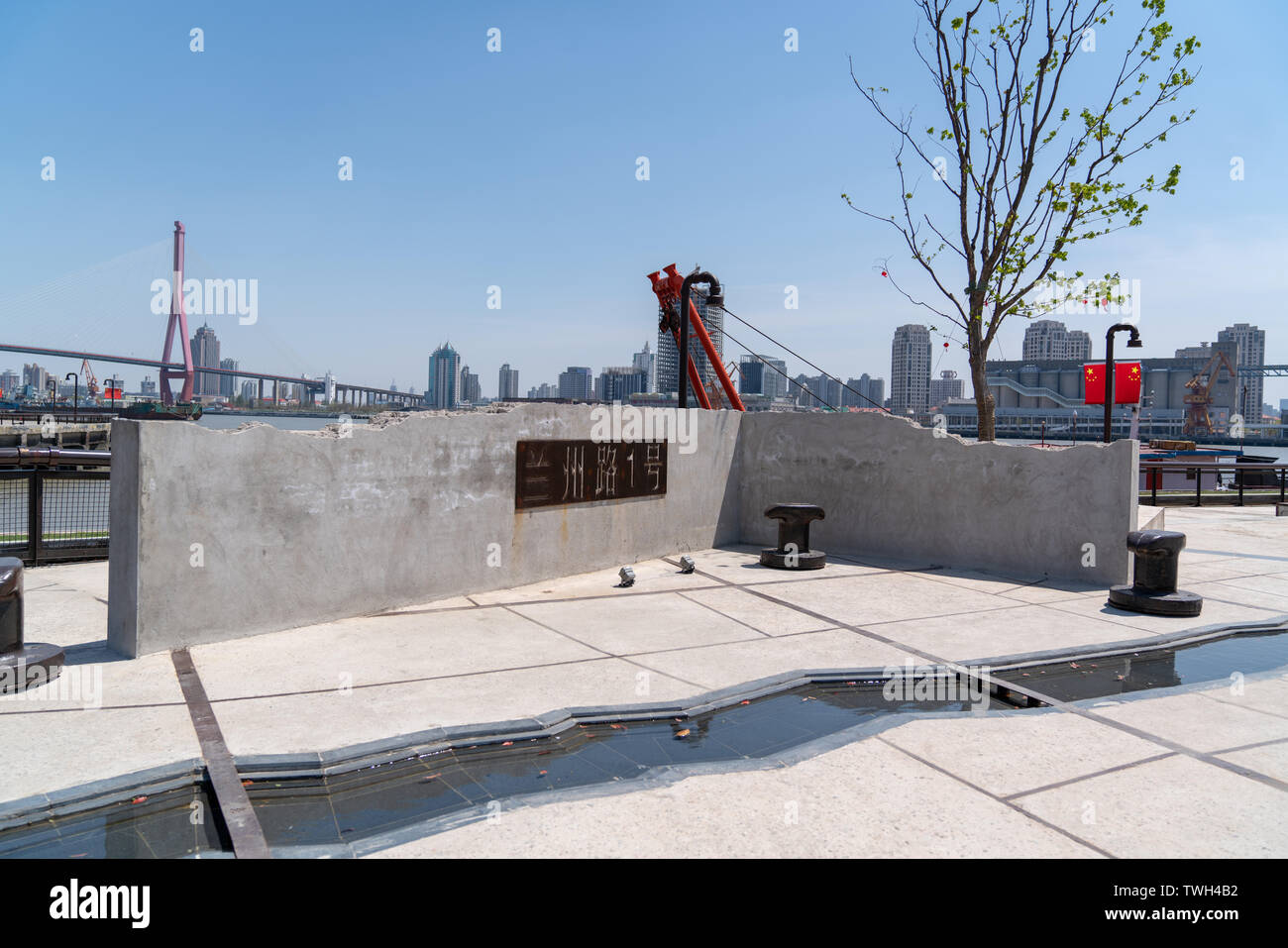 Il sentiero lungo il fiume Foto Stock