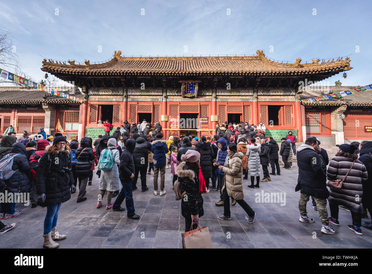 La sala di protezione perenne nel Tempio Yonghe chiamato anche il Tempio Lama della scuola Gelug del buddhismo tibetano a Pechino in Cina Foto Stock