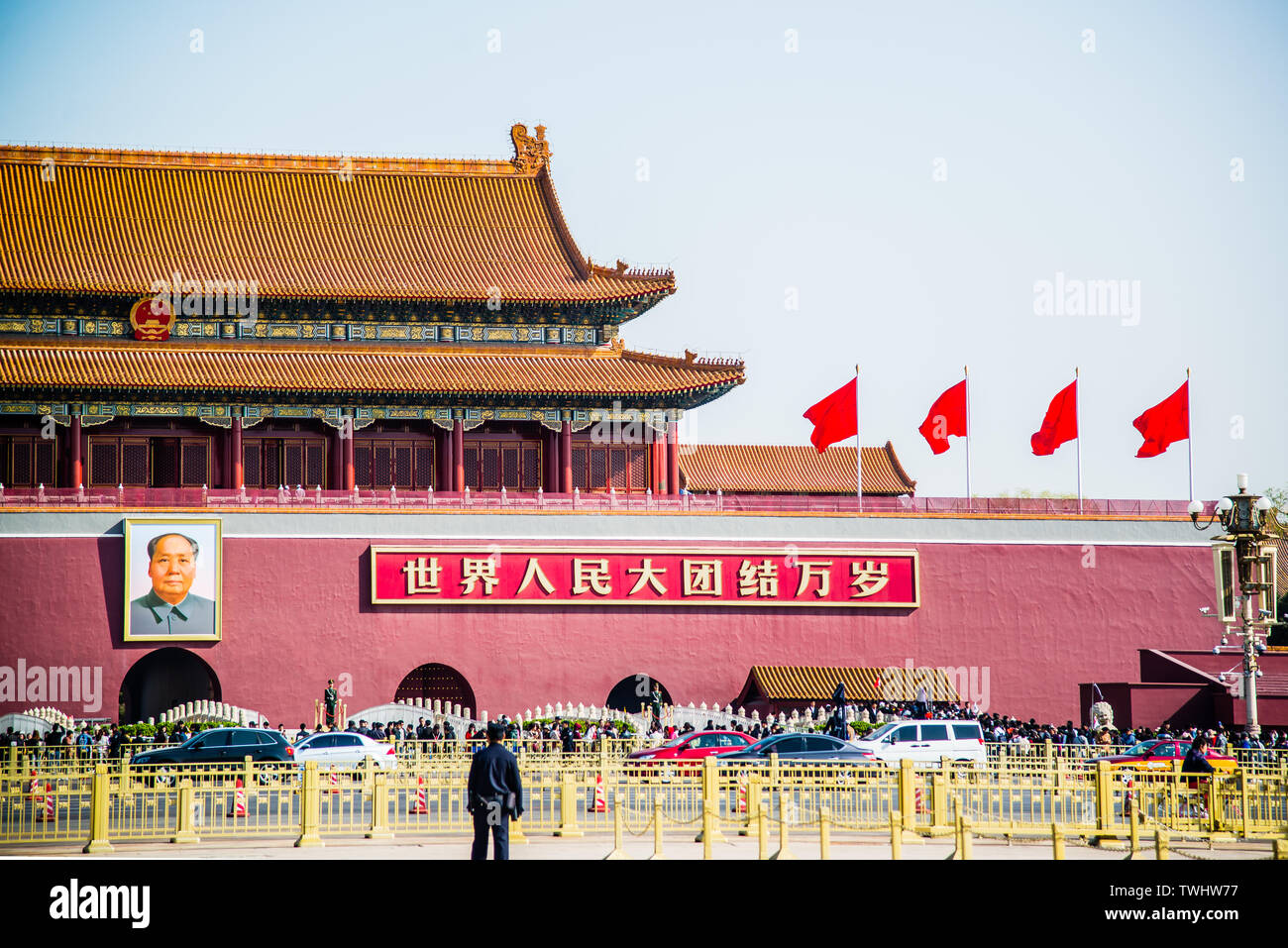 Taianmen Porta della Pace Celeste di Pechino Foto Stock