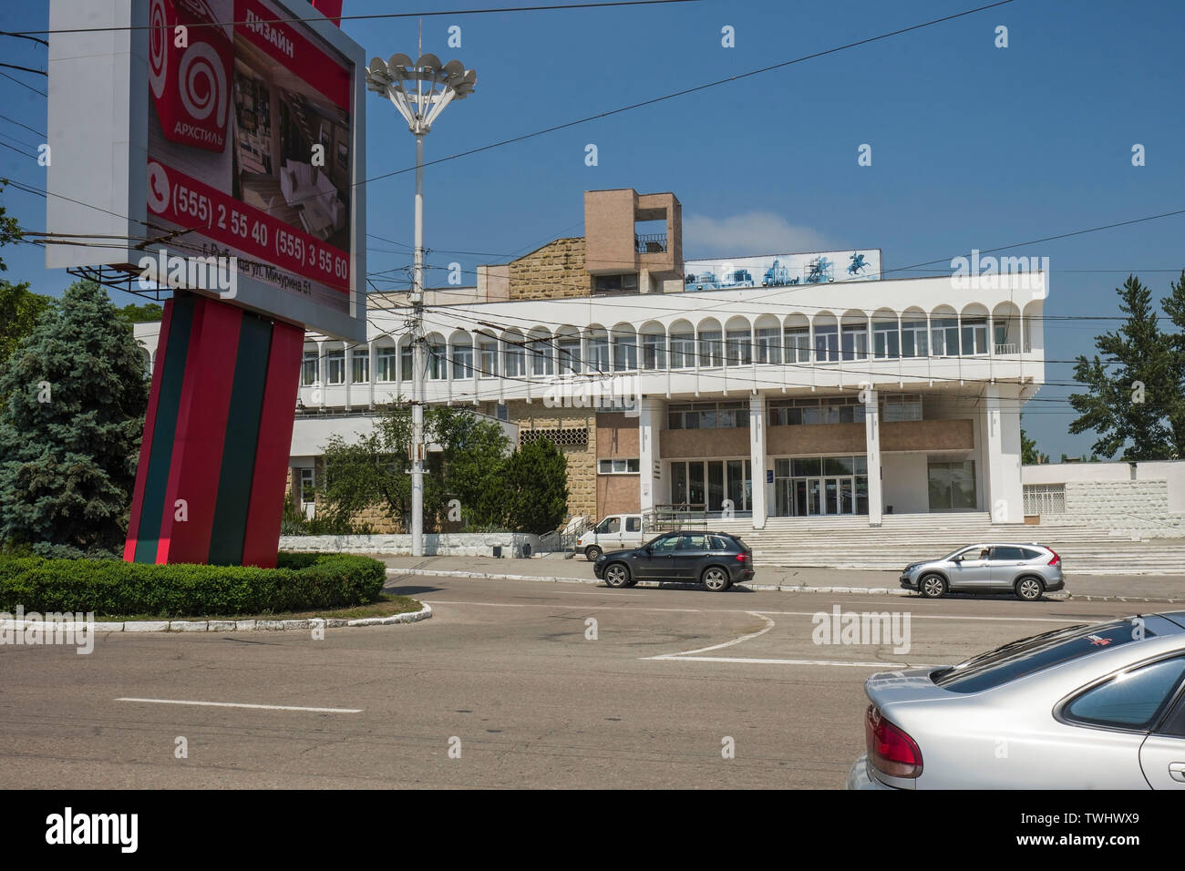 Tiraspol, Transnistria. Foto Stock