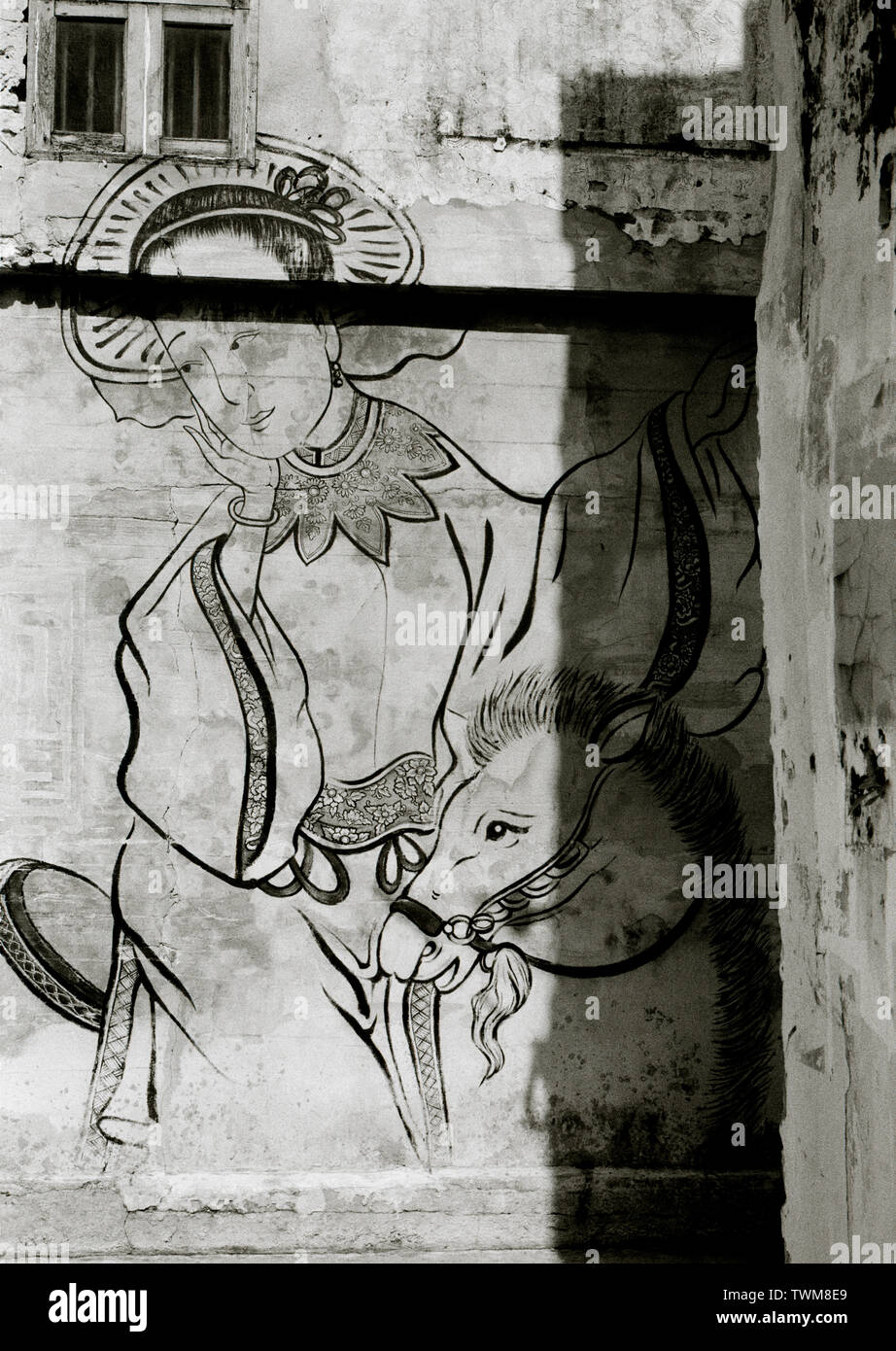 Lhong 1919 cortile cinese architettura in Bangkok in Thailandia nel sud-est asiatico in Estremo Oriente. Creato da Wang Lee famiglia. Foto Stock