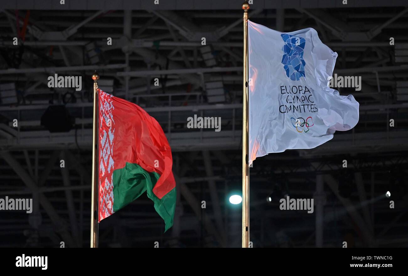 Minsk, Bielorussia. Il 21 giugno, 2019. L'EOC sventola accanto alla bandiera della Bielorussia. Cerimonia di apertura del 2° giochi europei a Minsk2019. Minsk. La Bielorussia. 21/06/2019. Credito: Sport In immagini/Alamy Live News Foto Stock