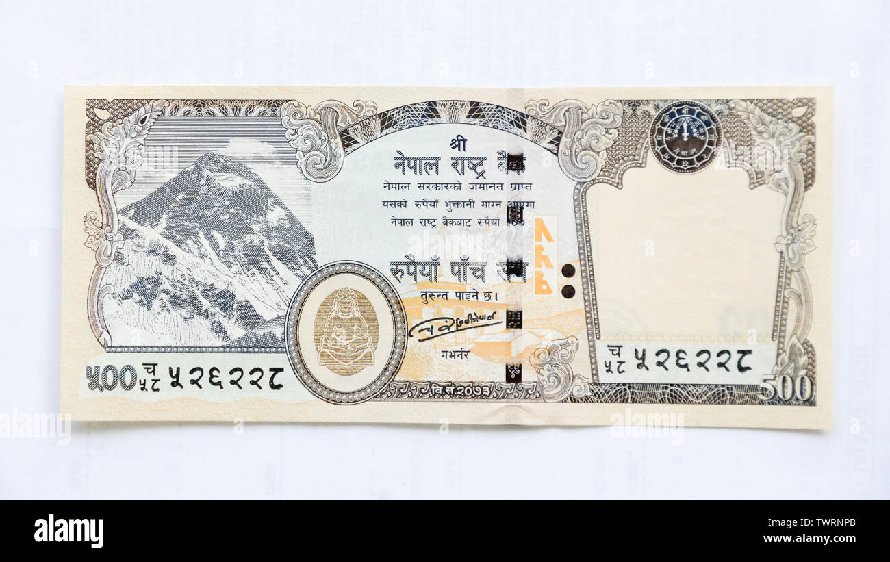 Valuta del Nepal (retromarcia, indietro) Foto Stock