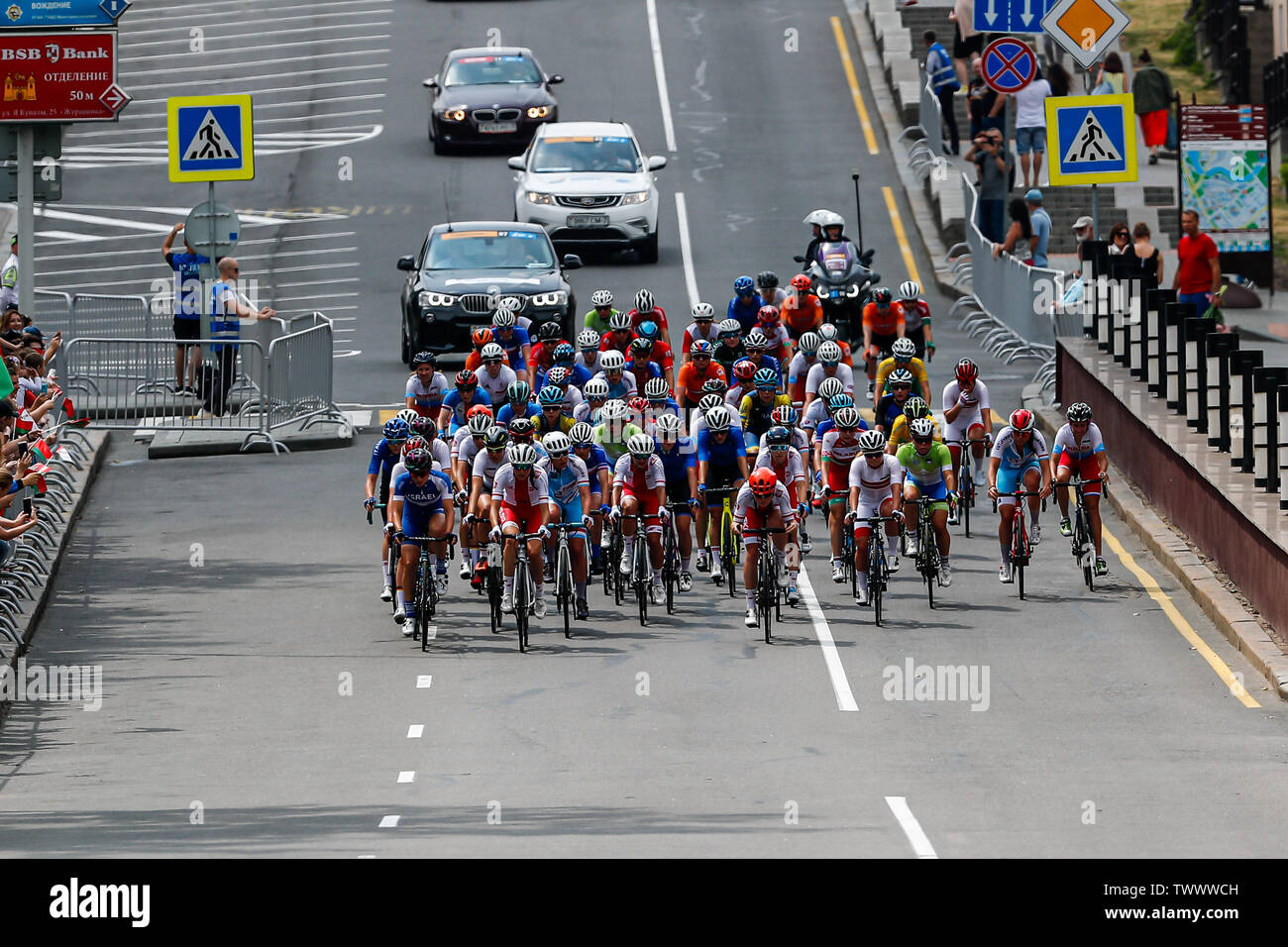 22 giugno 2019 a Minsk Bielorussia European Games 2019 Ciclismo Foto Stock