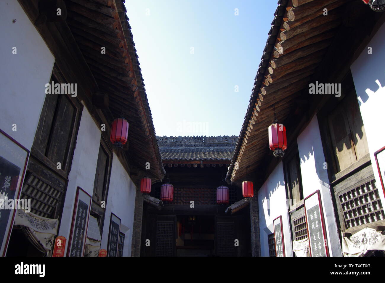 Antica casa di famiglia di partito villaggio, Hancheng, Weinan Provincia, Provincia di Shaanxi Foto Stock