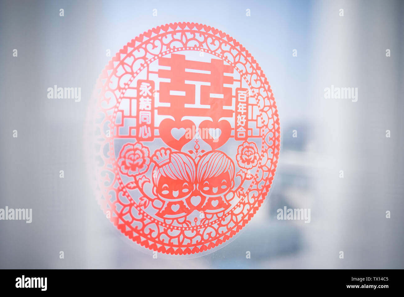 Dietro le quinte, illustrazione, design (decorazione), simboli astrazioni, nessuno, ornamenti (architettura), immagini, vettori, celebrazioni, business, luminoso, colori, sparkles, carte da gioco, isolata, forme, numeri, arte Foto Stock