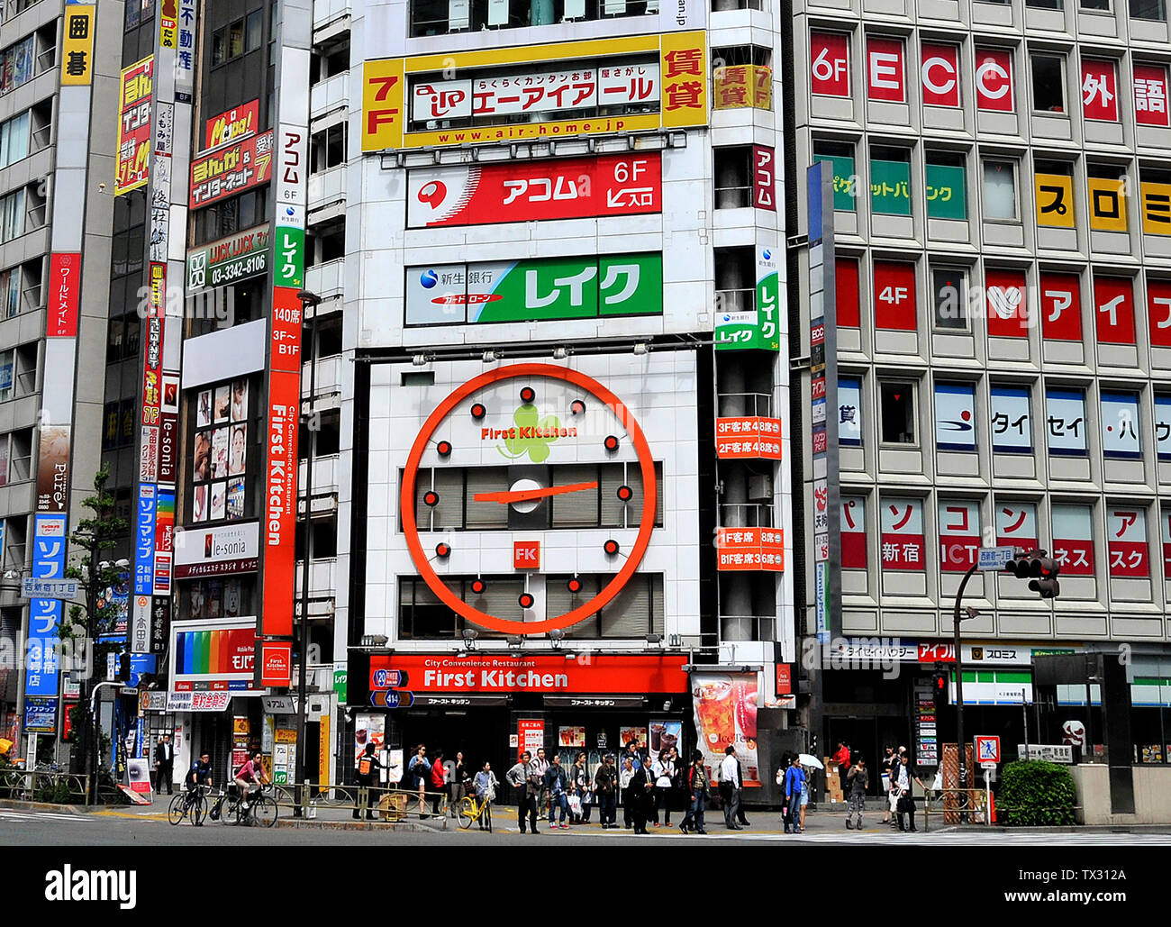 Scena di strada, Shinjuku, Tokyo, Giappone Foto Stock