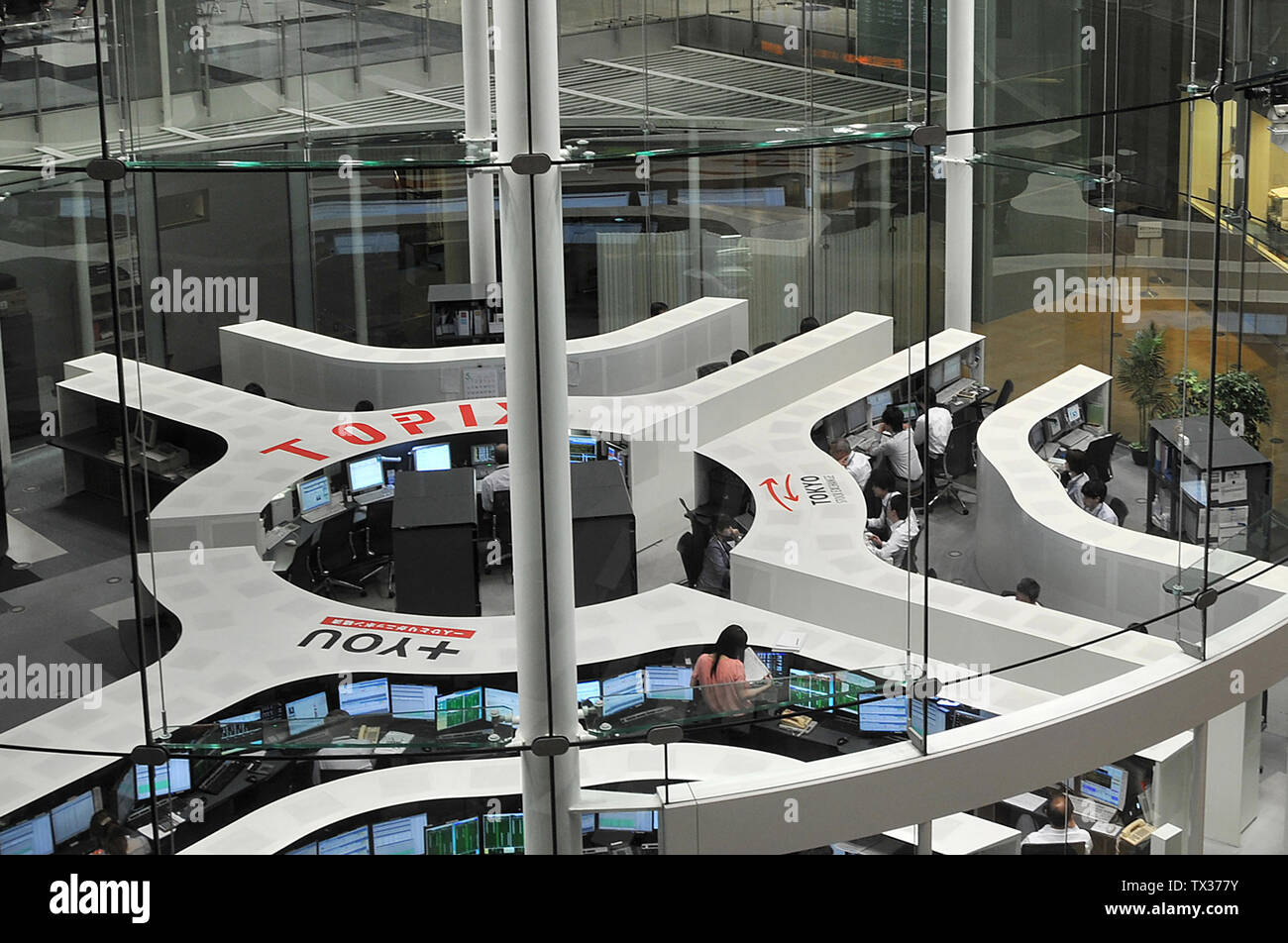 Interno della Borsa di Tokyo Giappone Foto stock - Alamy