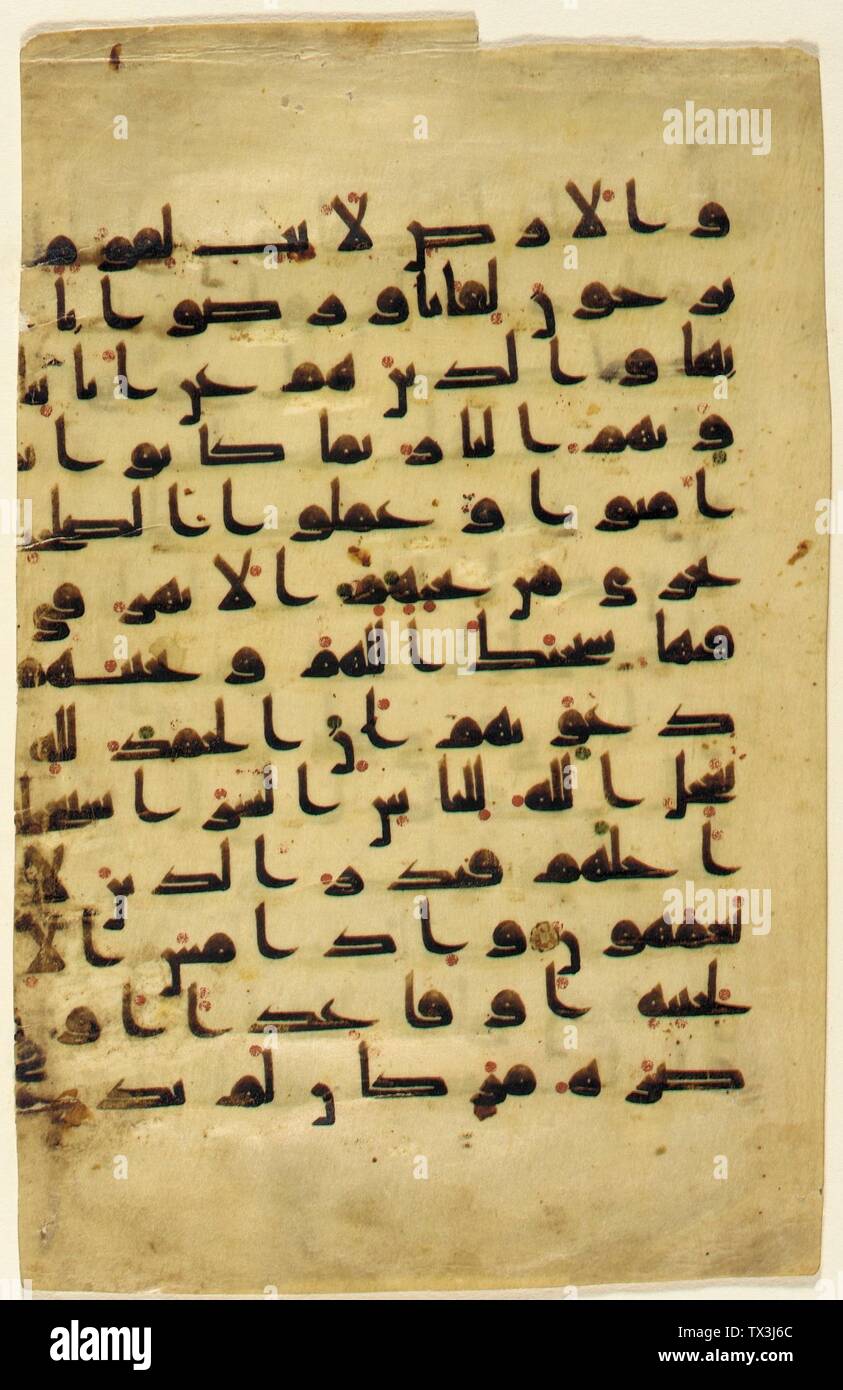 Pagina frammentaria di un manoscritto del Corano (10:6-17); Unknown, 9th secolo manoscritti inchiostro, colori e oro su pergamena Folio, complessivo: 10 15/16 x 7 in. (27,78 x 17,78 cm); testo bk: 8 1/8 x 6 1/4 poll. (20,64 x 15,88 cm) Collezione Madina di Arte Islamica, dono di Camilla Chandler Frost (M.62.1.378) Arte Islamica; 9th secolo data QS:P571,+850-00-00T00:00:00Z/7; Foto Stock