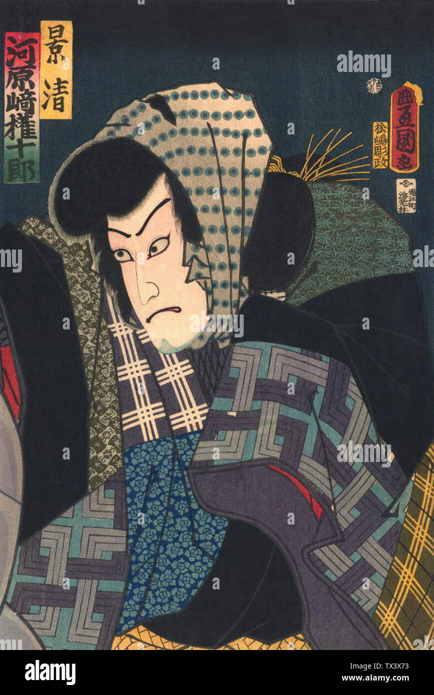 Utagawa Kunisada - Attore Kabuki Kawarasaki Gonj C5 Abr C5 8d I 1861 Foto Stock